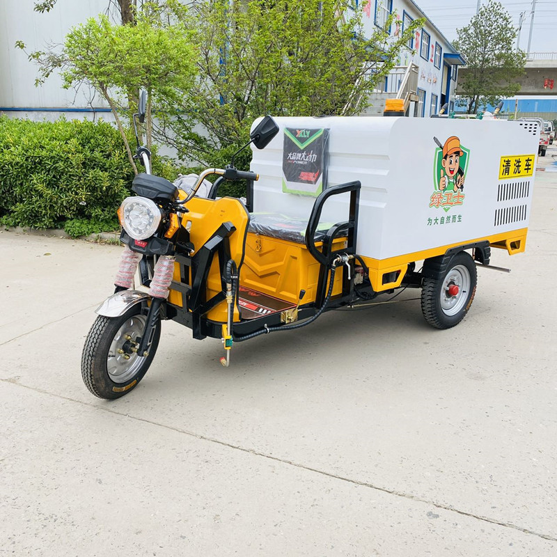 宿迁电动三轮高压清洗车CX700B（铁镀锌箱体）
