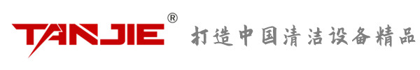 宿迁坦洁环保